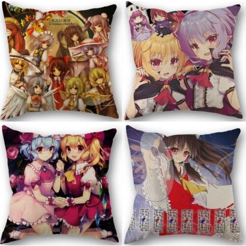 Touhou Anime Pillowcase Cotton Linen Fabric Square Zippered Pillow Cover For Home Wedding Decoration 45X45cm Not Fade 1210