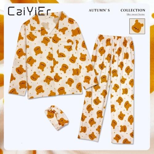 CAIYIER Cotton Women Winter Pajamas Set Cute Bear Cartoon Sleepwear Warm Long Sleeve Trousers Korea Nightwear With Eye Mask Suit
