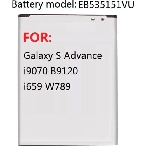 Replacement Battery EB535151VU For Samsung Galaxy S Advance i9070 B9120 i659 W789 Phone Battery 1500mAh