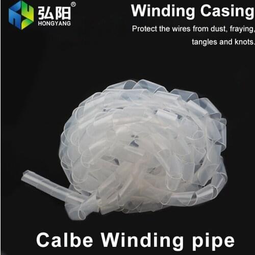 1M Spiral Cable Sleeve Winding Sleeve Wire Protection Sleeve Flame Retardant Pipe Hose Water Pipe Organizer 6mm 8mm