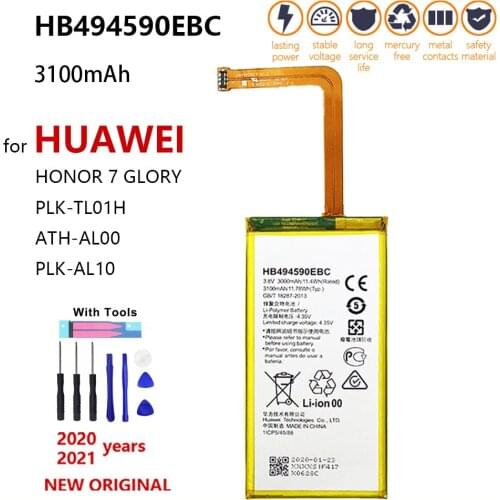 100% original HB494590EBC 3000mAh Rechargeable For Huawei Honor 7 Glory PLK-TL01H ATH-AL00 PLK-AL10 Battery+tracking number