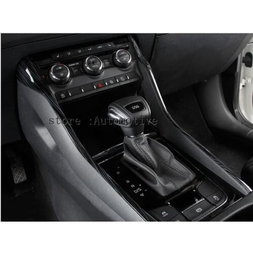 2017 2018 2019 2pc abs for SKODA KODIAQ Console gear panel side Protective decorative strip