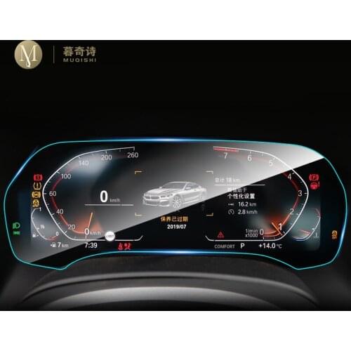 For BMW G14 G15 G16 Series 8 2018-2020 Automotive interior Instrument panel membrane LCD screen TPU protective film Anti-scratch