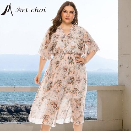 Elegant Women Maxi Floral Gauze Dress Summer Party Female V Neck Boho Beach Splice Skirt Flare Sleeve Ladies Vestido Plus size