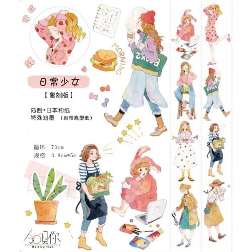 Daily Girls Washi Tapes Bullet Journal Masking Tape Adhesive Tape DIY Scrapbooking Washi Stickers