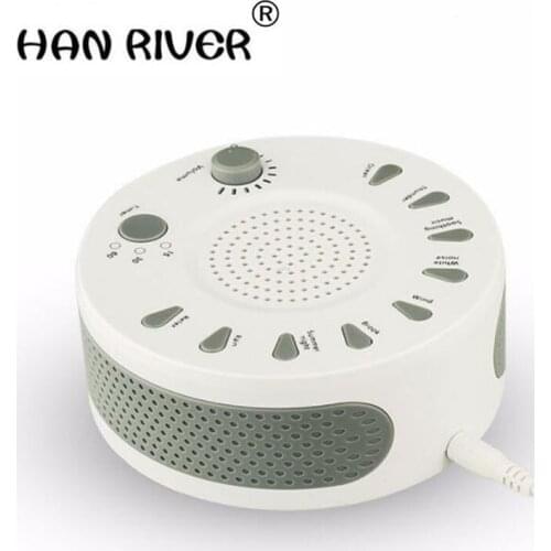 HANRIVER White noise meter of sleep Insomnia, improve sleep quality of the crying baby is sleeping comfort