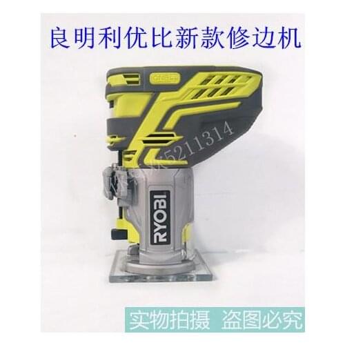 The new type Ryobi 18V lithium battery trimming mechanical wood milling engraving machine LED lamp (used products)