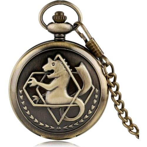 Retro Stylish Bronze Fullmetal Alchemist Quartz Pocket Watch Fob Chain Women Men Children Pendant Cosplay Reloj De Bolsillo Gift