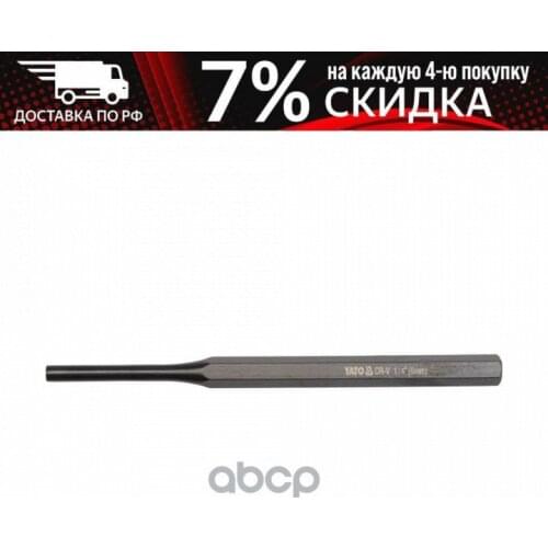 Коробки передач YATO China At AliExpress