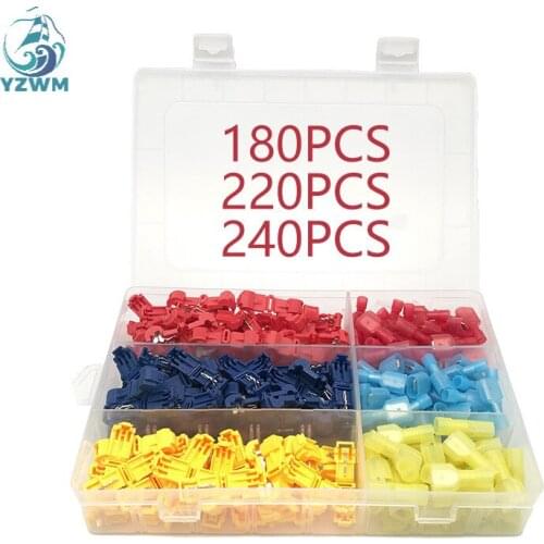 240 / 220 / 180pcs non peeling T-type non broken wire fast wiring terminal clip wire clip connector