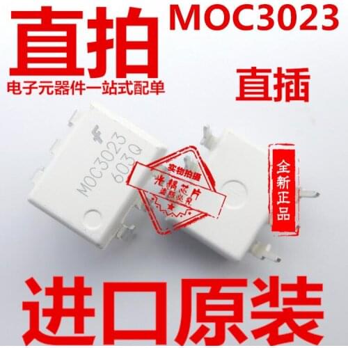 5/PCS NEW Moc3023 Direct Plug Dip6
