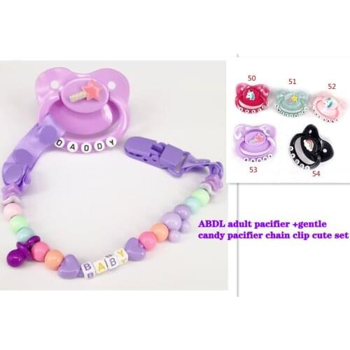 ABDL adult pacifier onesize unicorn play mouth+DDLG multicolor candy bead Pacifier chain play mouth clip cute set