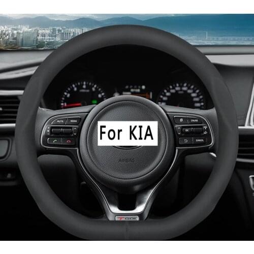 Car Suede leather Steering-wheels Cover 38cm for Kia Soul Stinger Stonic Carens/Rondo Carnival/Sedona Mohave/Borrego Sorento