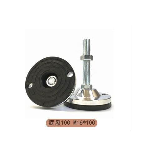 Adjustable Foot Cups Thread Solid Screw furniture support legs Levelling Feet anti-slip Furniture Glide Pad