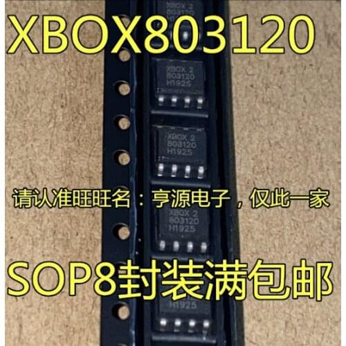 5pcs/lot XB0X8031Z0 803120 XB0X803120 XBOX803120 SOP8 100% New Original