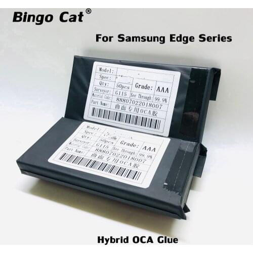 125um Hybrid OCA Glue For S8 S9 S10 S20 Plus Note 10 Plus Note 20 Ultra LCD Screen Glass Oca Laminating Repair No Bubble Back
