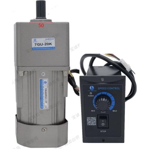 7IK400RGU-CF 50/60HZ AC single-phase 220V gear reducer motor, adjustable speed, forward and reverse + speed controller