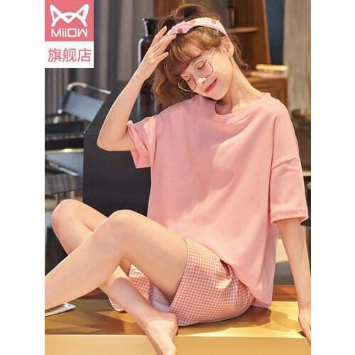 Nightgown lady pure cotton 2021 new short sleeve shorts round collar pure color simple can wear outside the home service suit