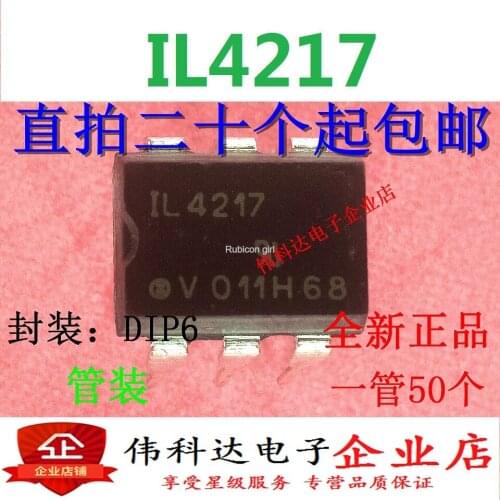 Optocoupler silk screen IL4217 plug-in DIP6 optical isolator imported spot
