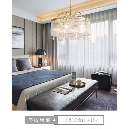 Light luxury crystal chandelier living room dining room lamp American post-modern round art glass bedroom lamp