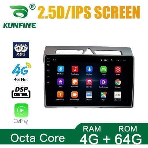 Car Radio ForKIA morning 2008-2010 Octa Core Android 10.0 Car DVD GPS Navigation Player Deckless Car Stereo Headunit