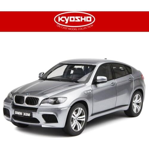 KYOSHO 1：18 BMW BMW X6M/X6 Hybrid High-Simulation Alloy Car Model All Doors Can Be Opened