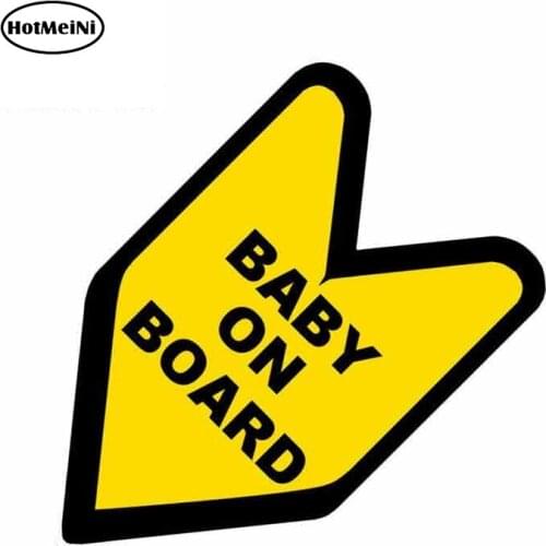 HotMeiNi 13cm x 12.7cm JDM WAKABA BADGE BABY ON BOARD Car Decal Flag Not Vinyl Car Sticker Waterproof Car Styling