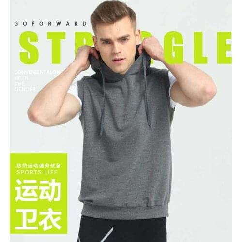Men Quick Dry Cap Hoodie Sweatshirt Sport Jersey Compression Fitness Shirt Gymming Running Basketball Football Soccer Jacket 835