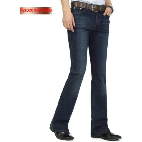 High Quality Stretch Flare Jeans for Men Smart Casual Bootcut Jeans Business Flare Pants Plus Size Trousers Size 26~40