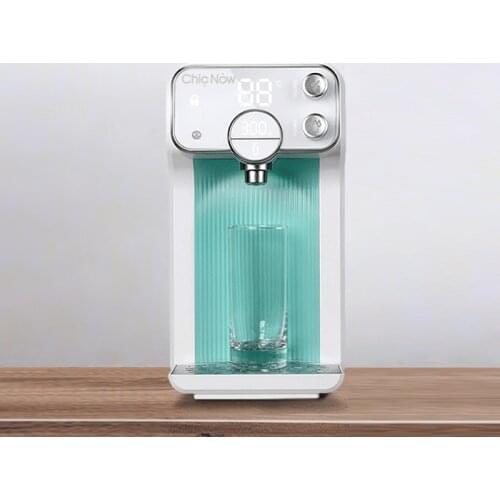 JRM0228 Desktop Water Dispenser Mini Instant Hot Water Dispenser Household Direct Drinking Desktop Small 3s Speed Hot Automatic
