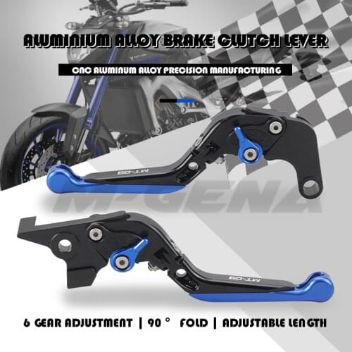 For FJ-09 MT-09 TRACER 2015-2018 FZ09 MT09 SR 2014-2018 Motorcycle Accessories Folding Extendable Brake Clutch Levers
