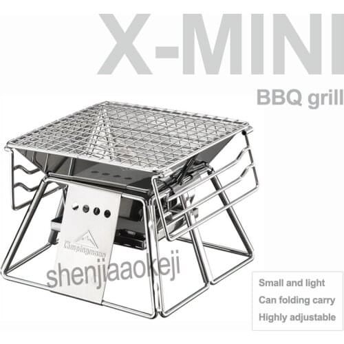 X-MINI Portable Stainless Steel BBQ Oven Household barbecue Grill Outdoor Exquisite Mini Barbecue furnace 1pc