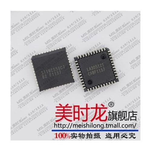 10PCS ST16C550CJ44 PLCC-44 ST16C550 PLCC44 ST16C550CJ New and original