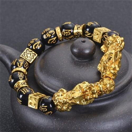 1PC Hot Feng Shui Obsidian Stone Beads Bracelet Men Women Unisex Wristband Gold Black Pixiu Wealth and Good Luck Ladies Bracelet