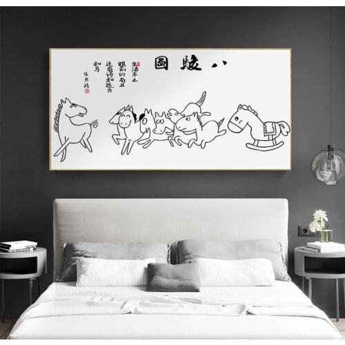 Black and white cartoon Fine horse Modern Chinese sentence style painting porch Living Room Decorative Canvas Wall Art Posters