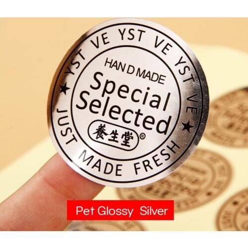 Customized Logo PET With Glossy Silver Sticker Label Printing