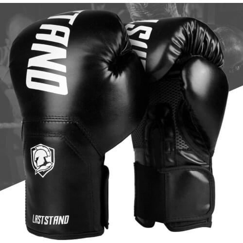 LASTSTAND Boxing Uniform