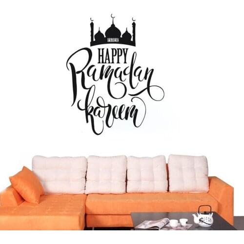 Wall Decal Sticker Muslin Decal Quote Eid Murabak Ramadan Kareem Mask Islam Religion Removable Vinyl Decorations Sticker G229