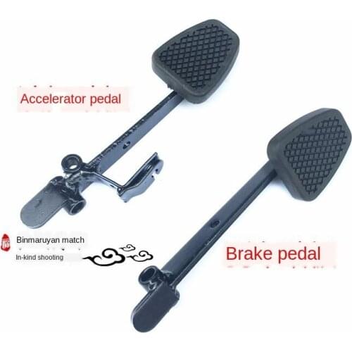 Foot Throttle Accelerator Throttle Speed Control Pedal and Foot Brake Pedal Fit For ATV Quad Go Kart Off Road UTV