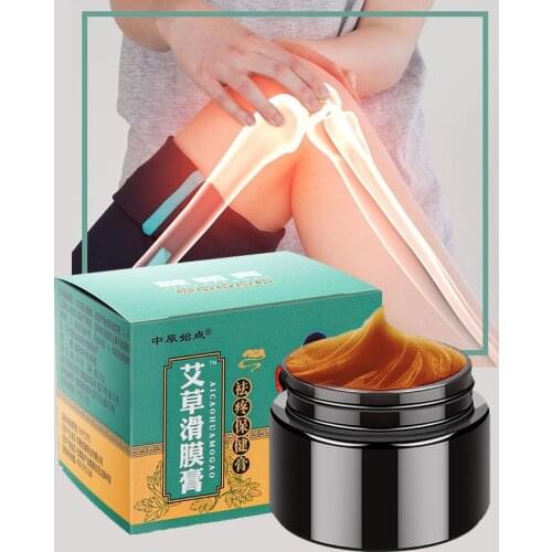 Synovitis Cure Plaster Wormwood Plants Ointment Knee Bone Pain Relief Cream Treatment Rheumatism Arthritis Tennis elbow 35G