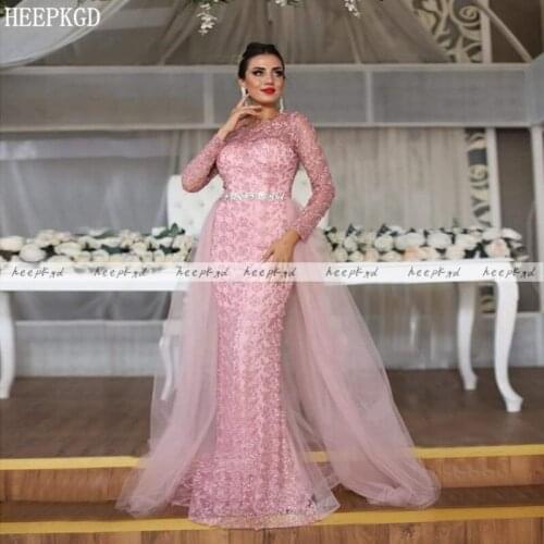 Pink Lace Muslim Evening Dress Detachable Tulle Train Mermaid Formal Occasion Dresses For Women Wedding Party Gowns Plus Size