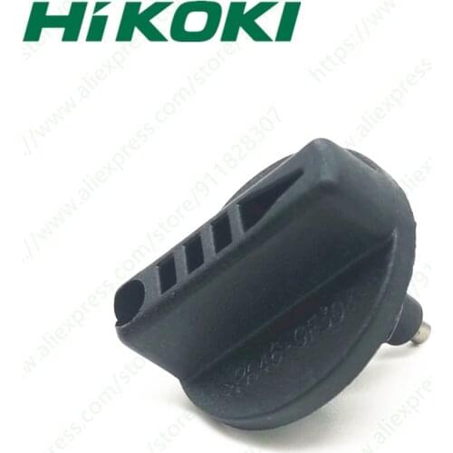 Shift lever for HIKOKI DH36DL DH25 DH24DV DH25DL 323161