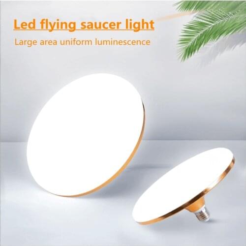 Led Bulb Super Bright Energy Saving White Light Flying Saucer Lamp E27 Screw Lighting LED Bulb ThreeProof Environmental protect