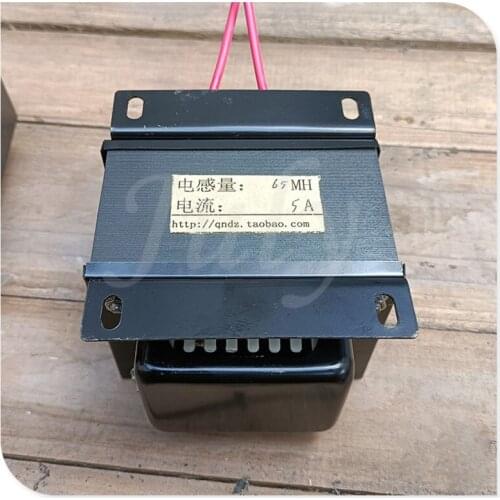 65MH 0.65H 5A 500ma current EI iron core H18 inductance horn speaker frequency divider inductance choke