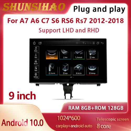 Car radio tape recorder For 9 inch A6 C7 A7 S6 S7 RS6 RS7 2012-2018 multimedia carplay GPS navi android all in one 128GB