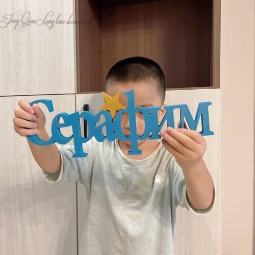 Large wooden name sign personalised flower wall plaque childrens room photo prop wedding birthday eco friendly gift Nursery deco