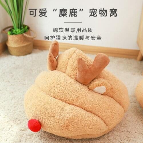 Pet Cat Bed House Cute Elk-shaped Kennel Nest Winter Warm Puppy Kitten Bed Cushion Comfortable Cat House Cave Christmas Pets Pad
