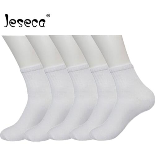 Jeseca Men's Compression Underwear
