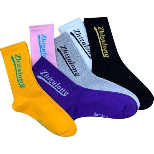 Tide Men and Women Socks Sports Shoes Hip-hop Street Skateboard Custom Long Socks