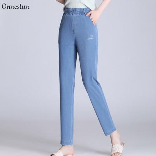 Onnestun Women's Skinny Jeans